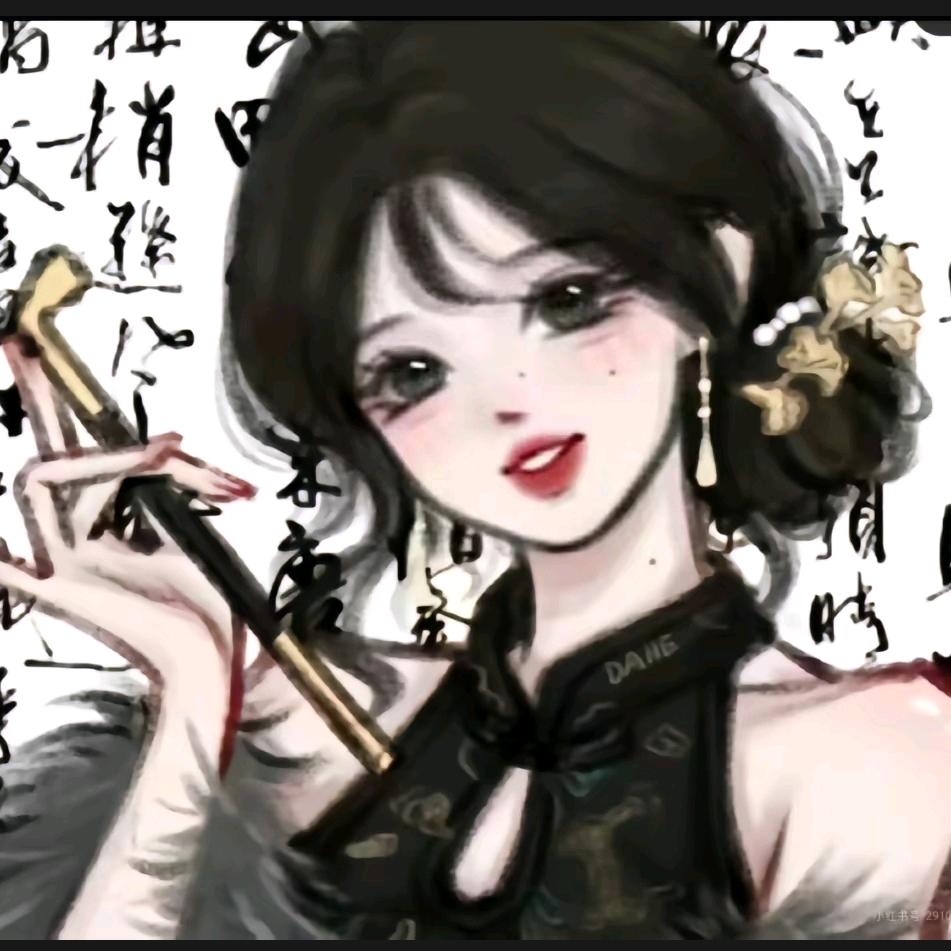 微辣泡沫