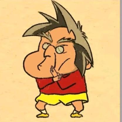 考公人（正备级）