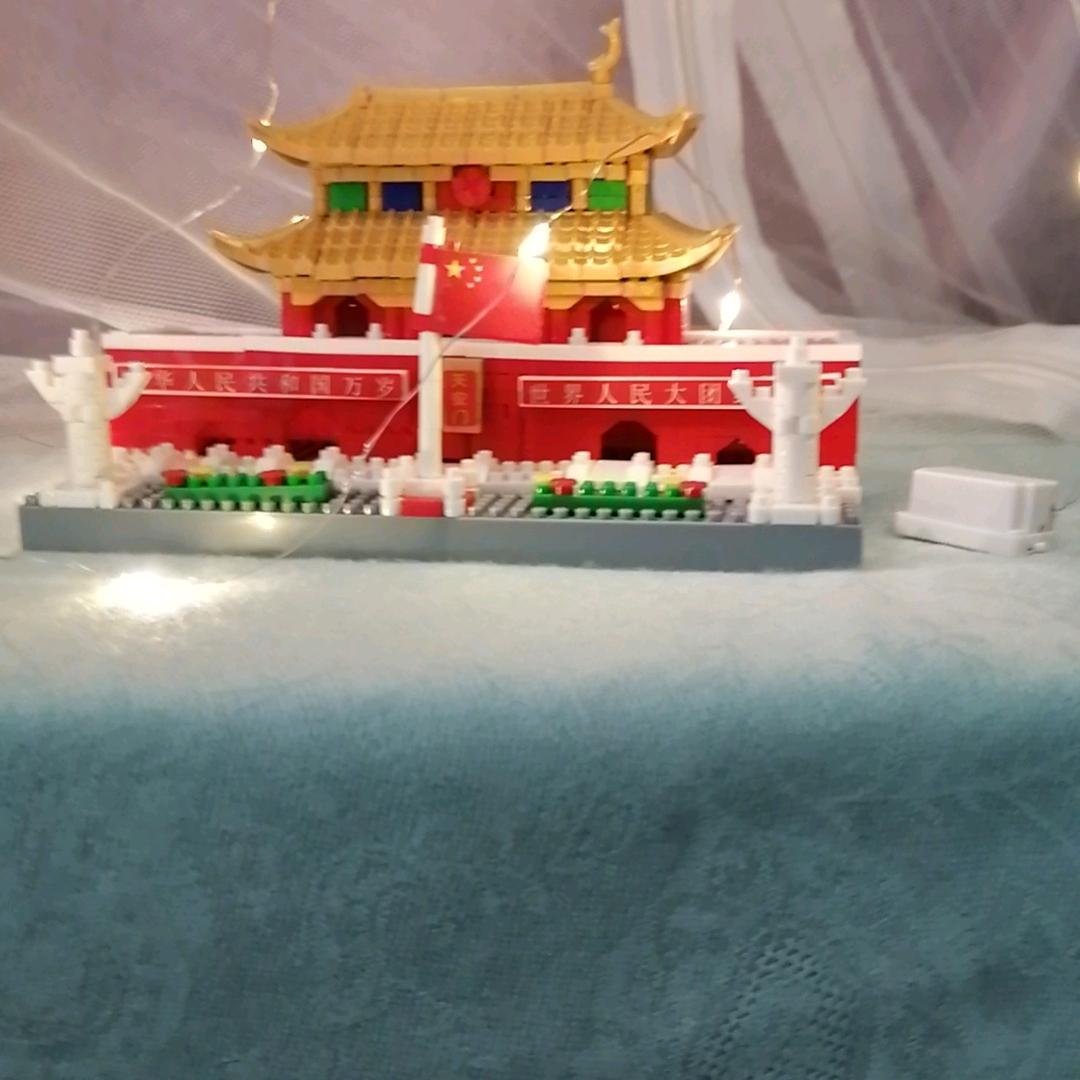 开心快乐