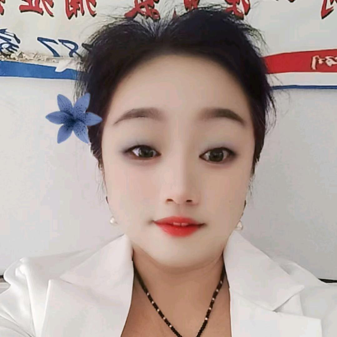 英子