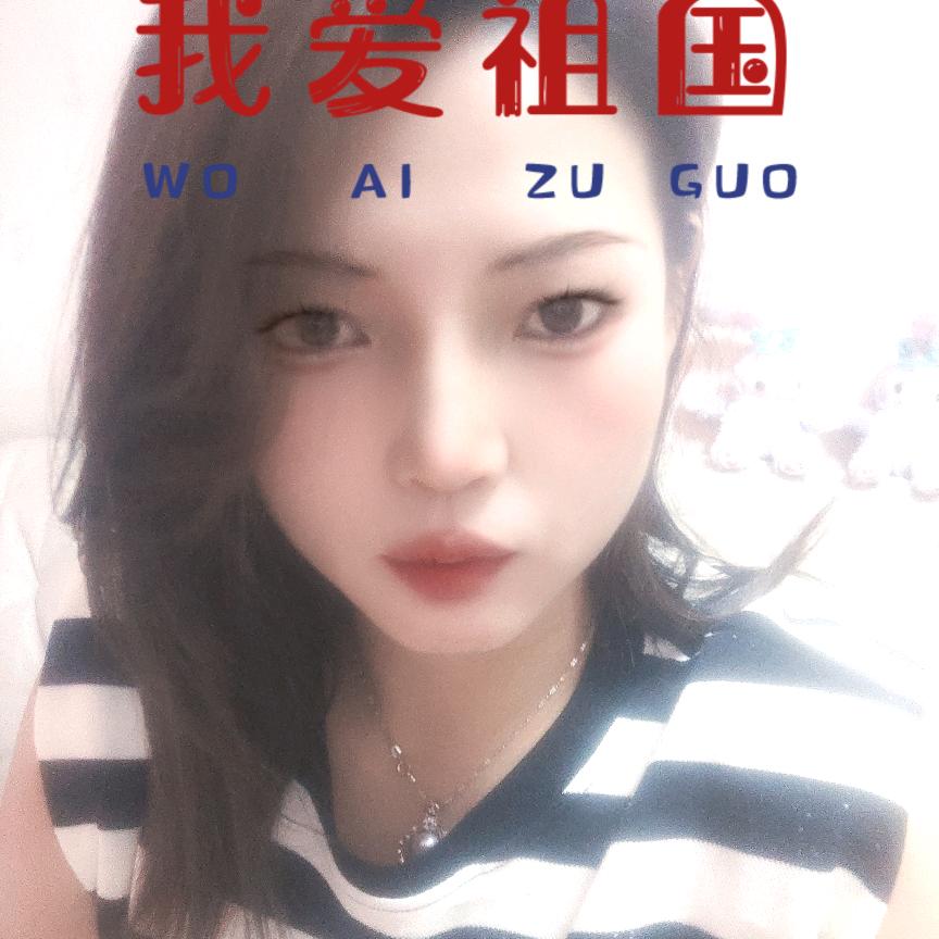 从今以后破烂我不认识