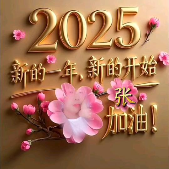 xiao旭