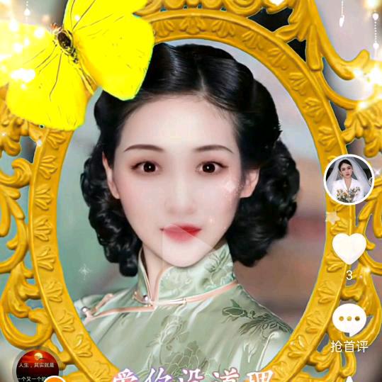 云云🍎.头像