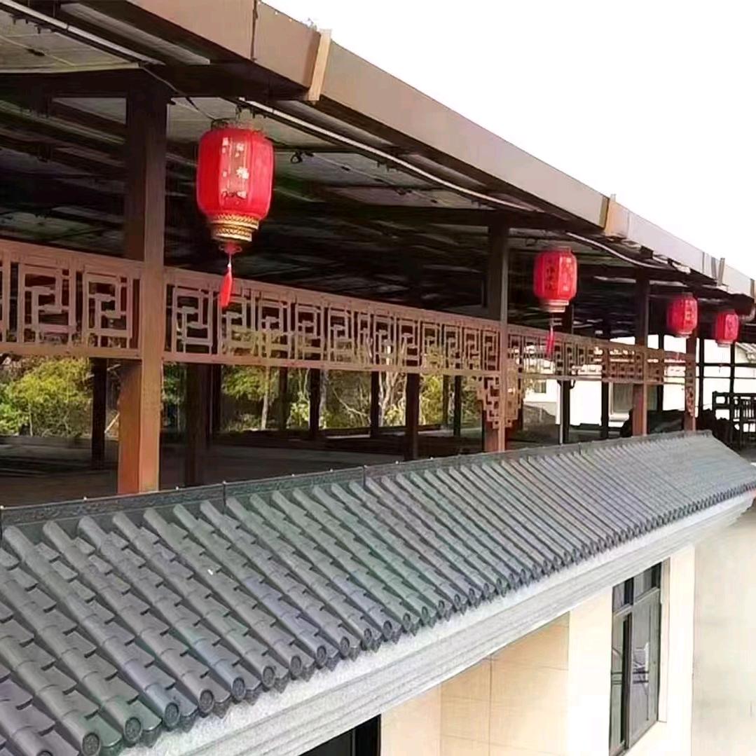 创维光伏（新国标、新能源）