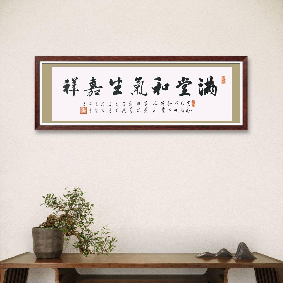 犇