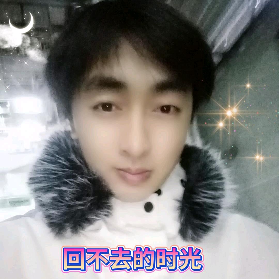 听༒风༒