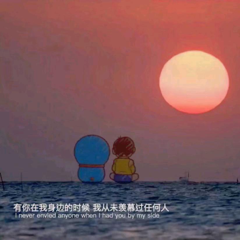 南风知我意💯
