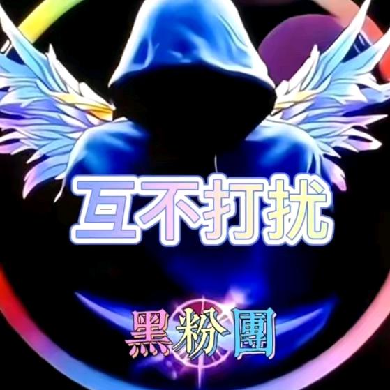 🥀₅²⁰💃云殇淡千愁🦹¹ᶟ₁₄