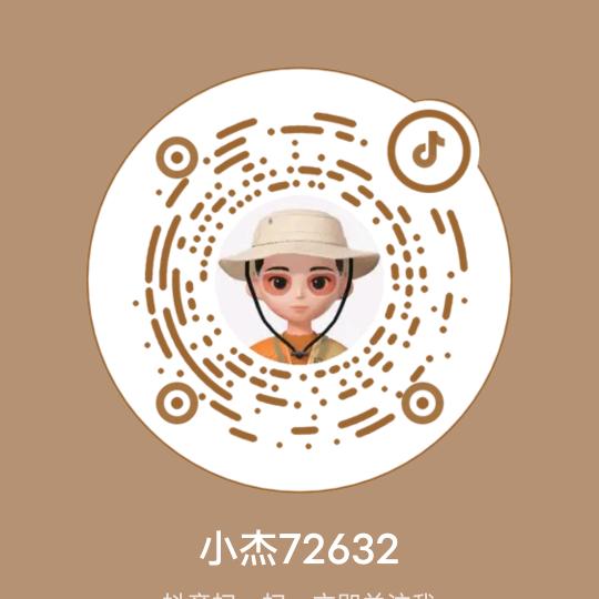 杰哥^O^