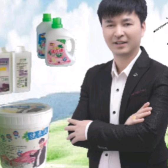 荣君商贸经营部官方号