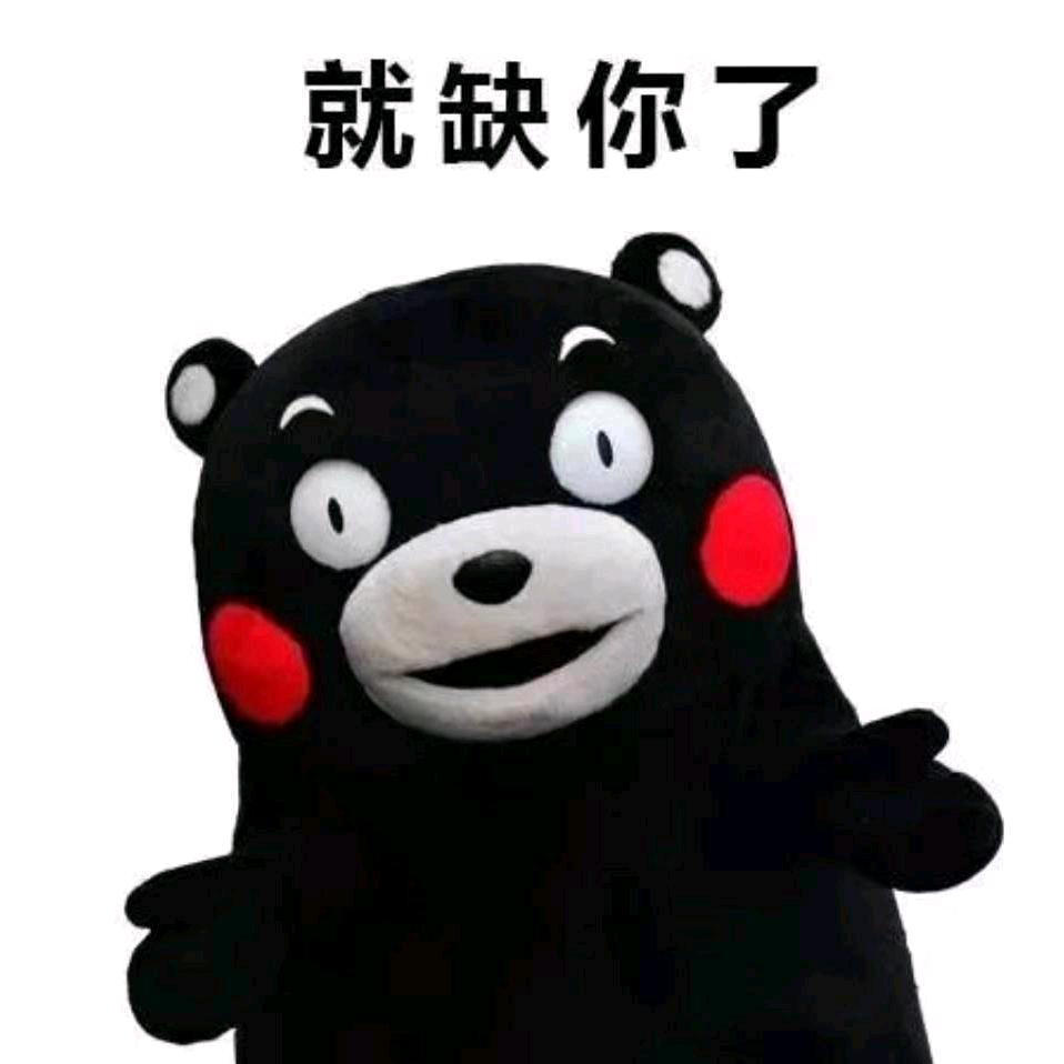 平安就幸福w43x