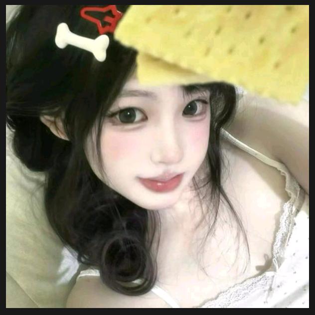 等你说晚安