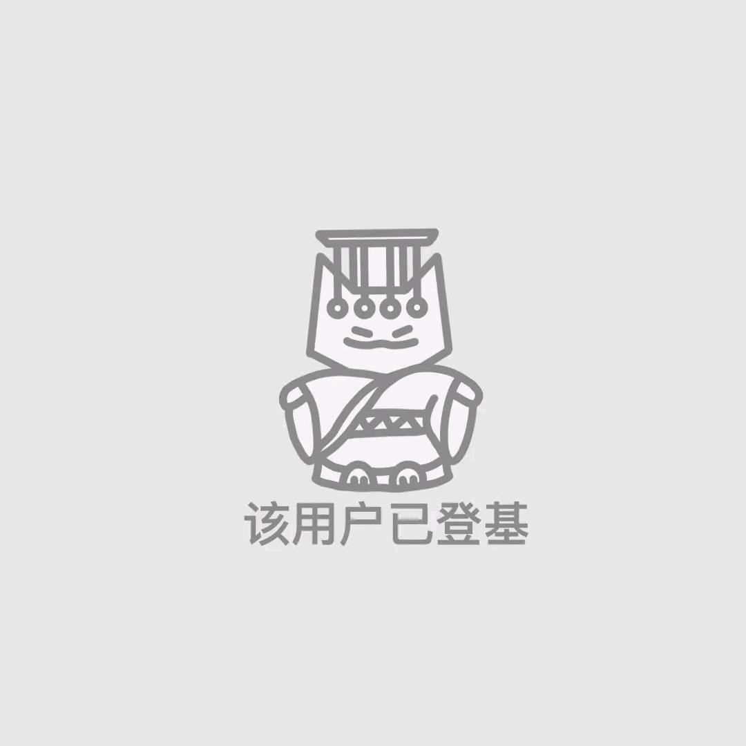 大知闲闲