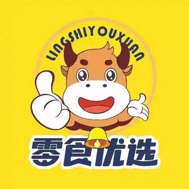 牛牛零食屋