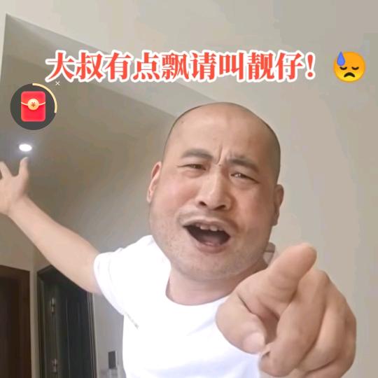 @夜不归
