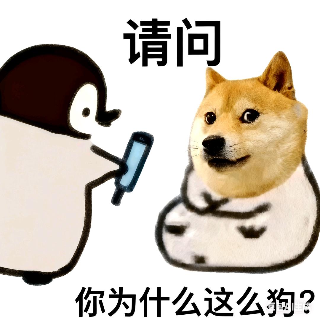 天隱