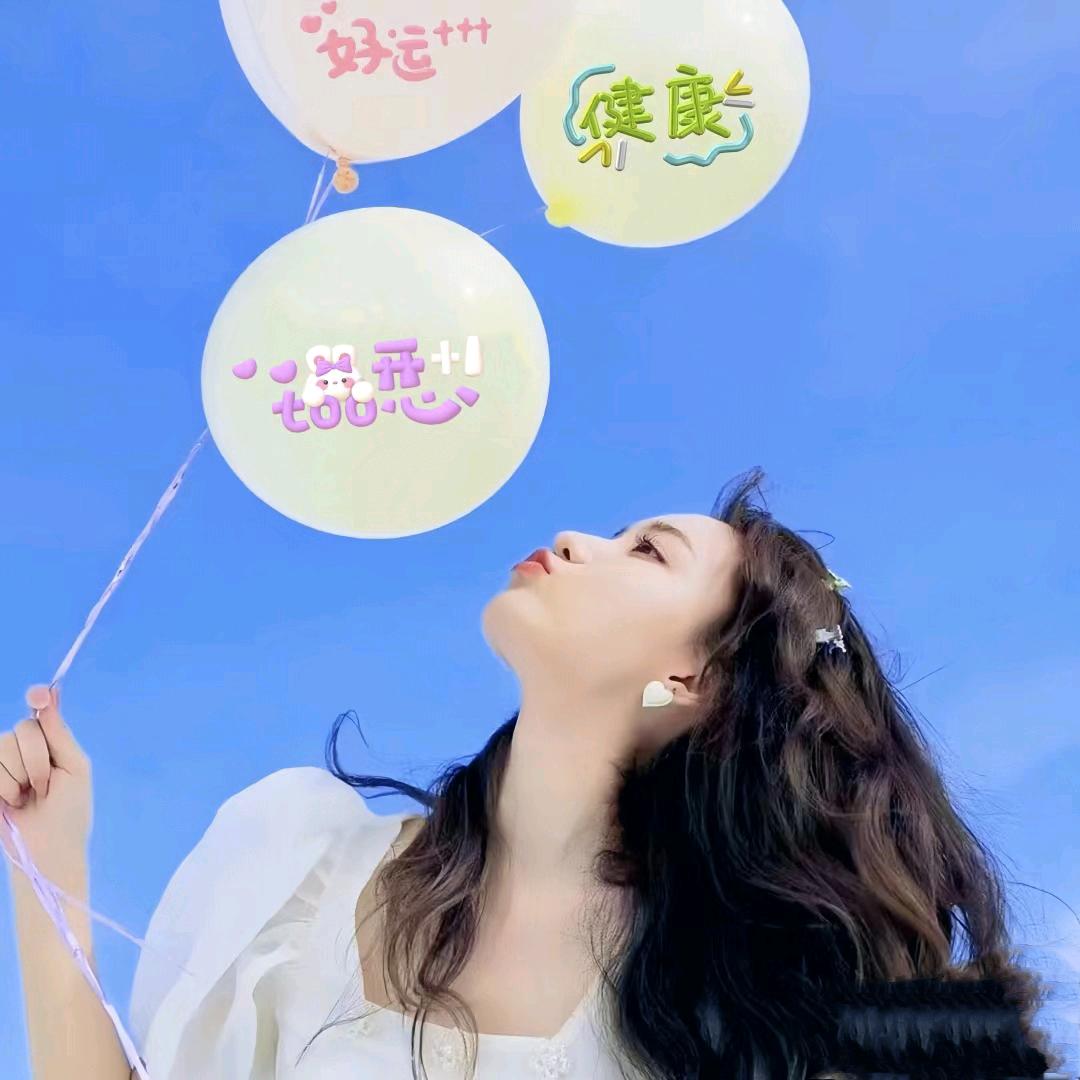 幸运⭐常伴🌻