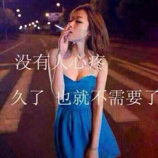 ←№1 “毒药"~→☆