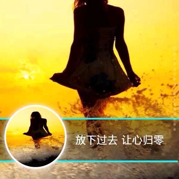 小二来碗孟婆汤