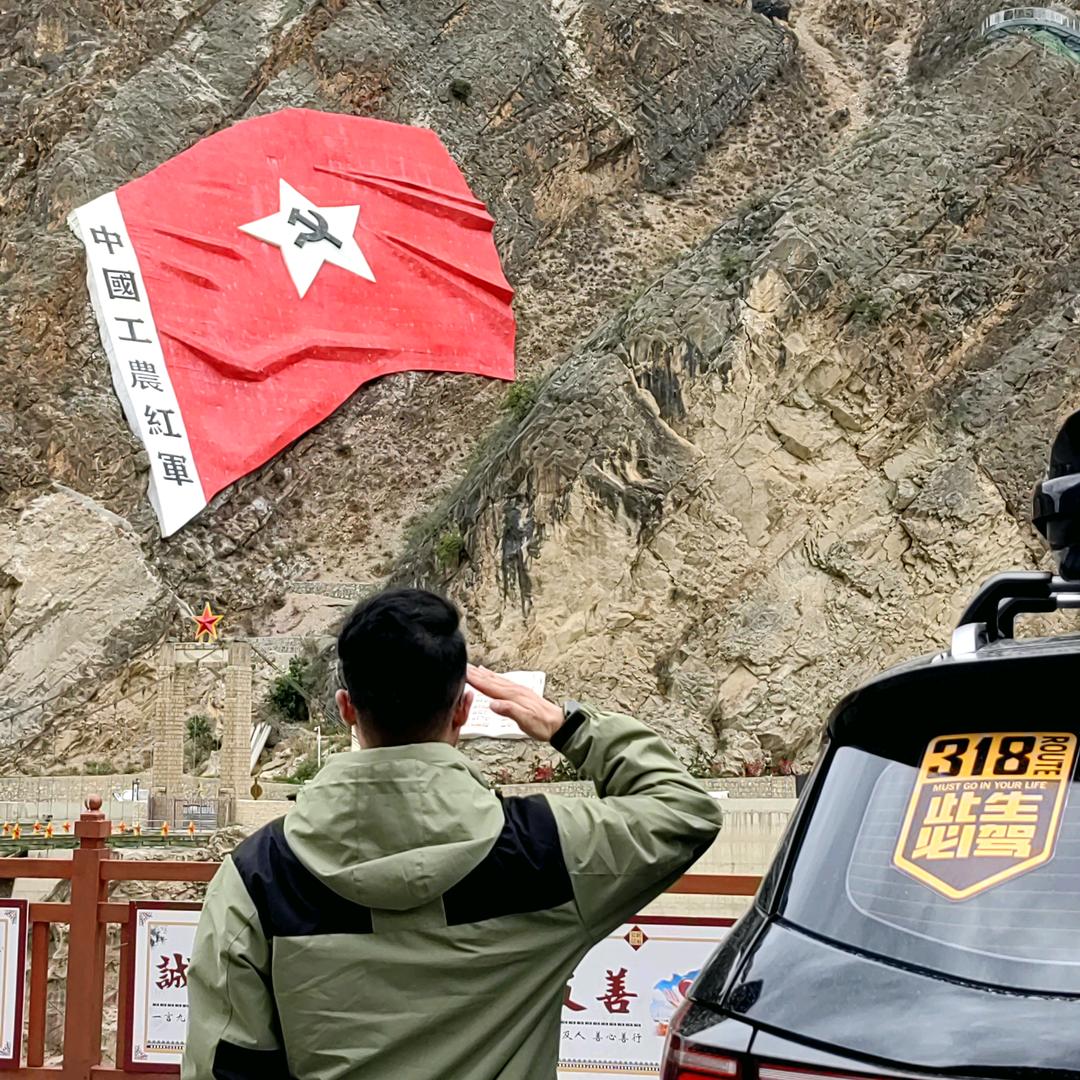 一年级老表🇨🇳