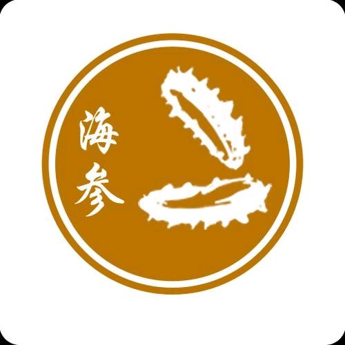 圣淇海参