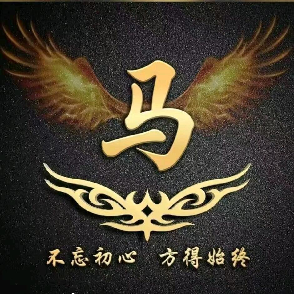 @宾@