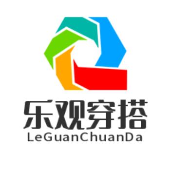 乐观穿搭