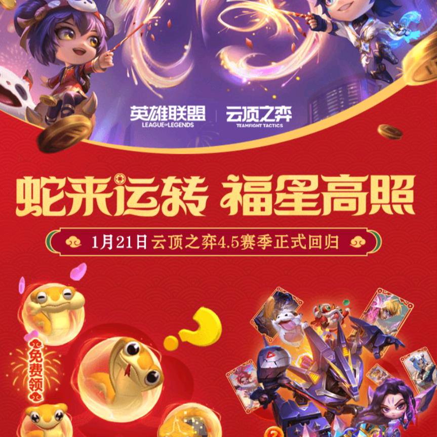 只是瘾大！！！