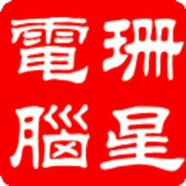 法拉达(珊星)科技