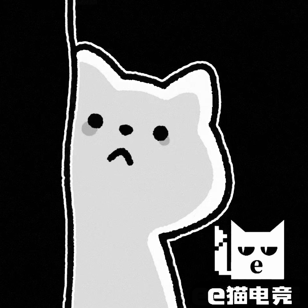 e猫电竞（三角洲行动）