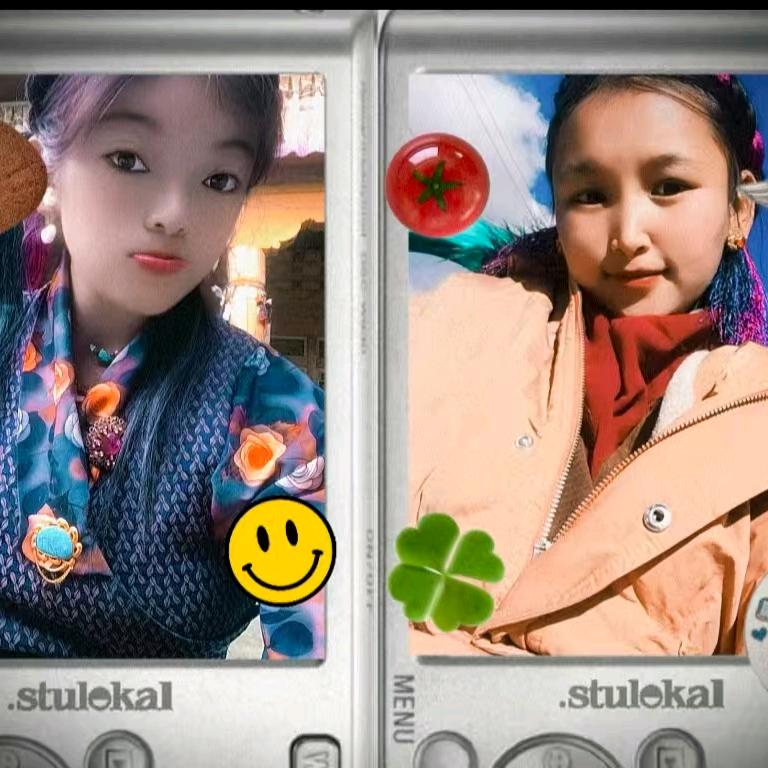 YXQZ 💞