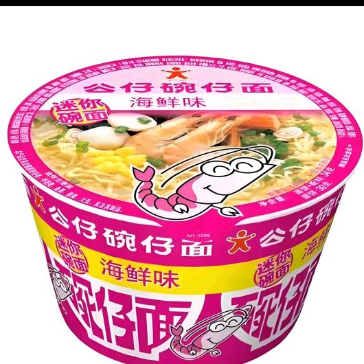 碗崽面