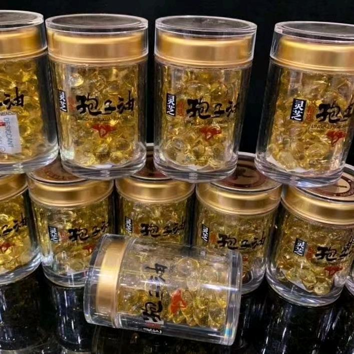 桐宝堂参茸໑