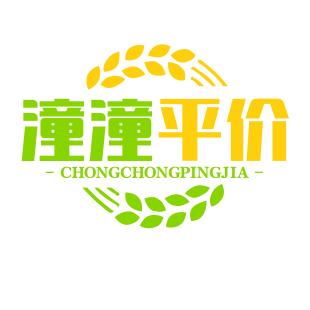 潼潼平价优选