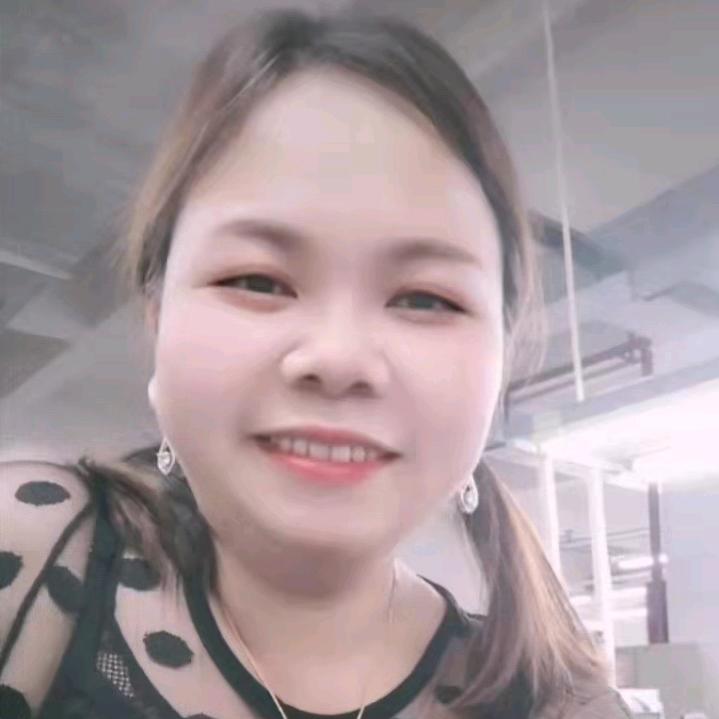华丽