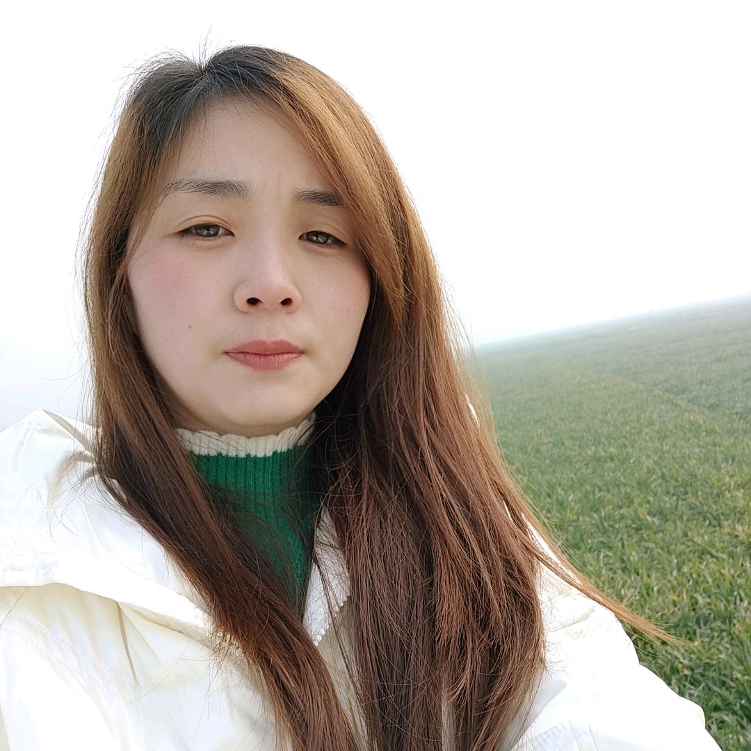 艳