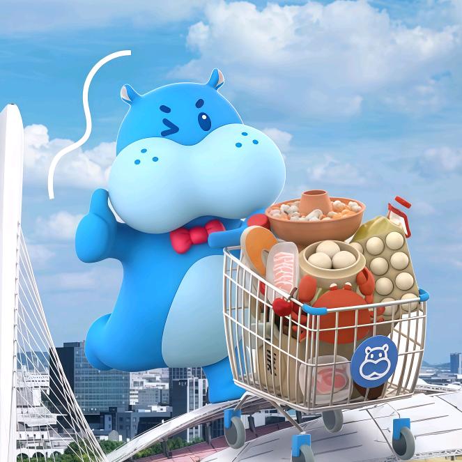 盒马鲜生盒乐乐