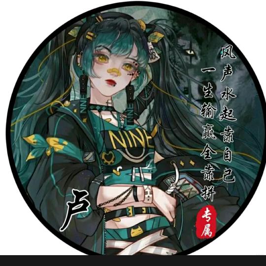 晨光