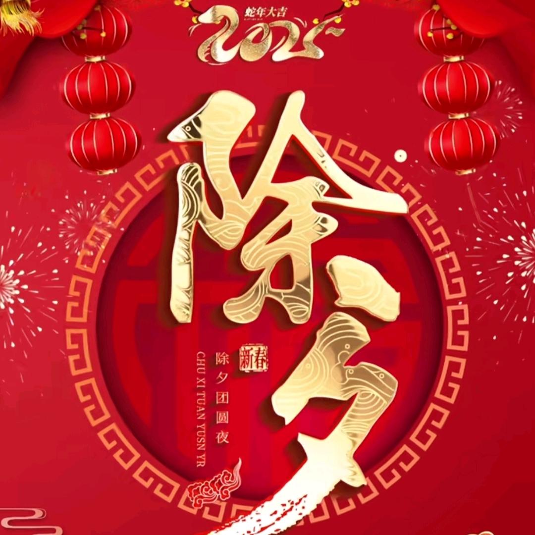 幸福个锤子🔨