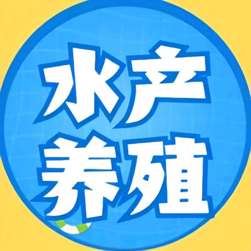 龙昌水产胆汁酸