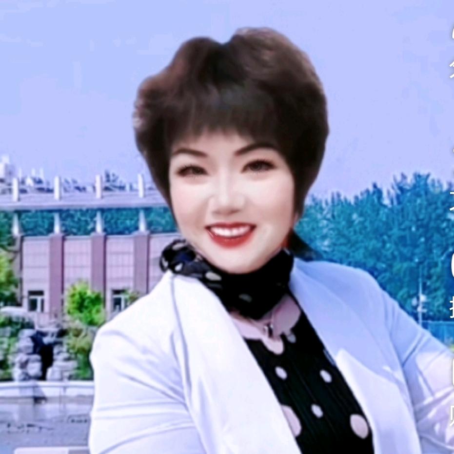 z 真心守护