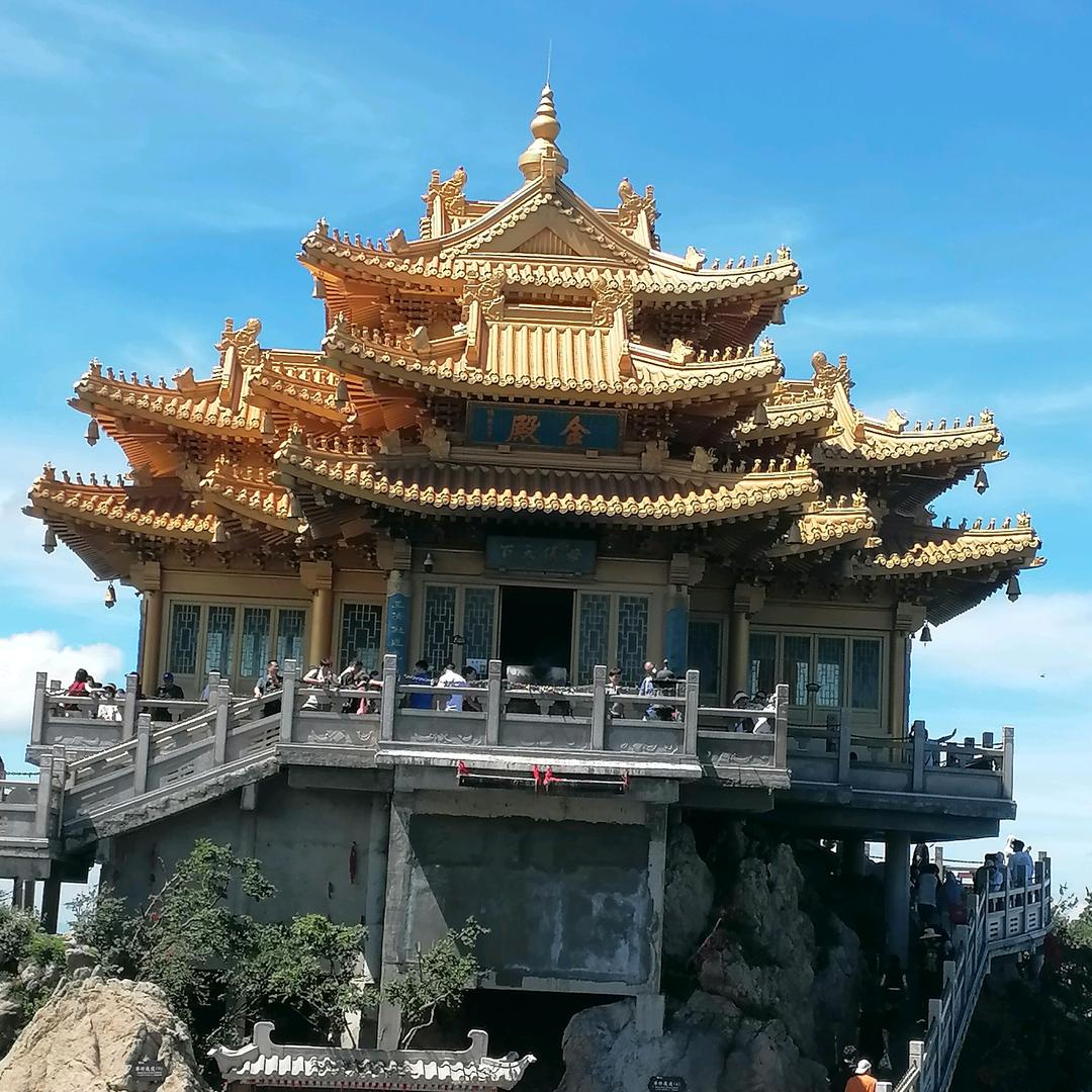 Yangএ