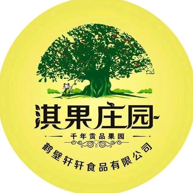 饮料厂家