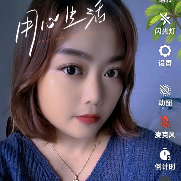 姐嘚韧荇唔須迩慣🌺🌺🌺