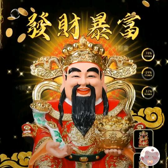 用户3802719937538