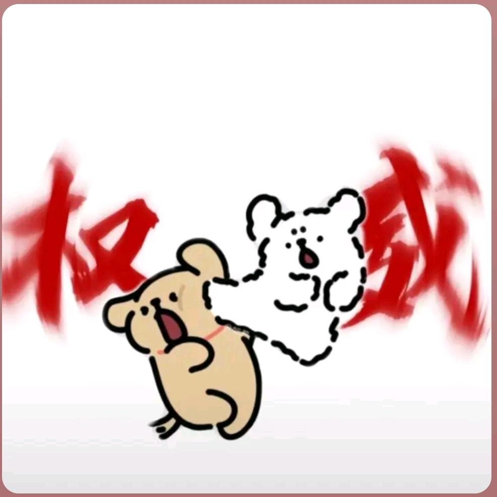 带鱼酥