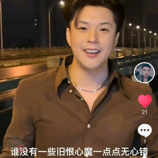 抖音移动哥不动