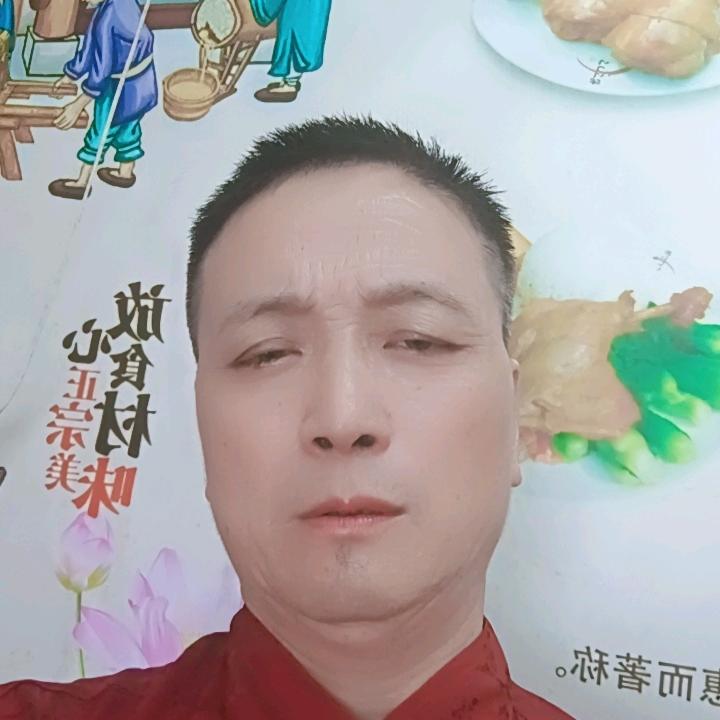 吉祥大家庭健富贵平安主播每天下午3点半开