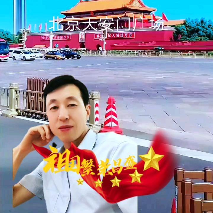 一路长红