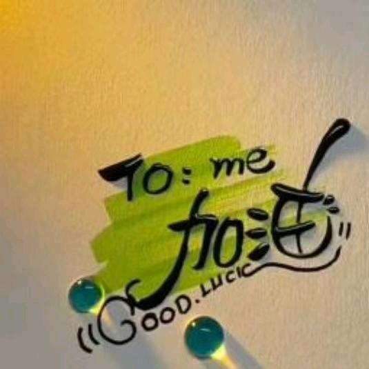 英你而唱🎼💞